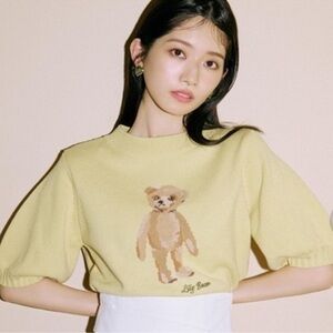 Lily Brown Yellow Short Sleeve Teddy Bear Sweater Size Small